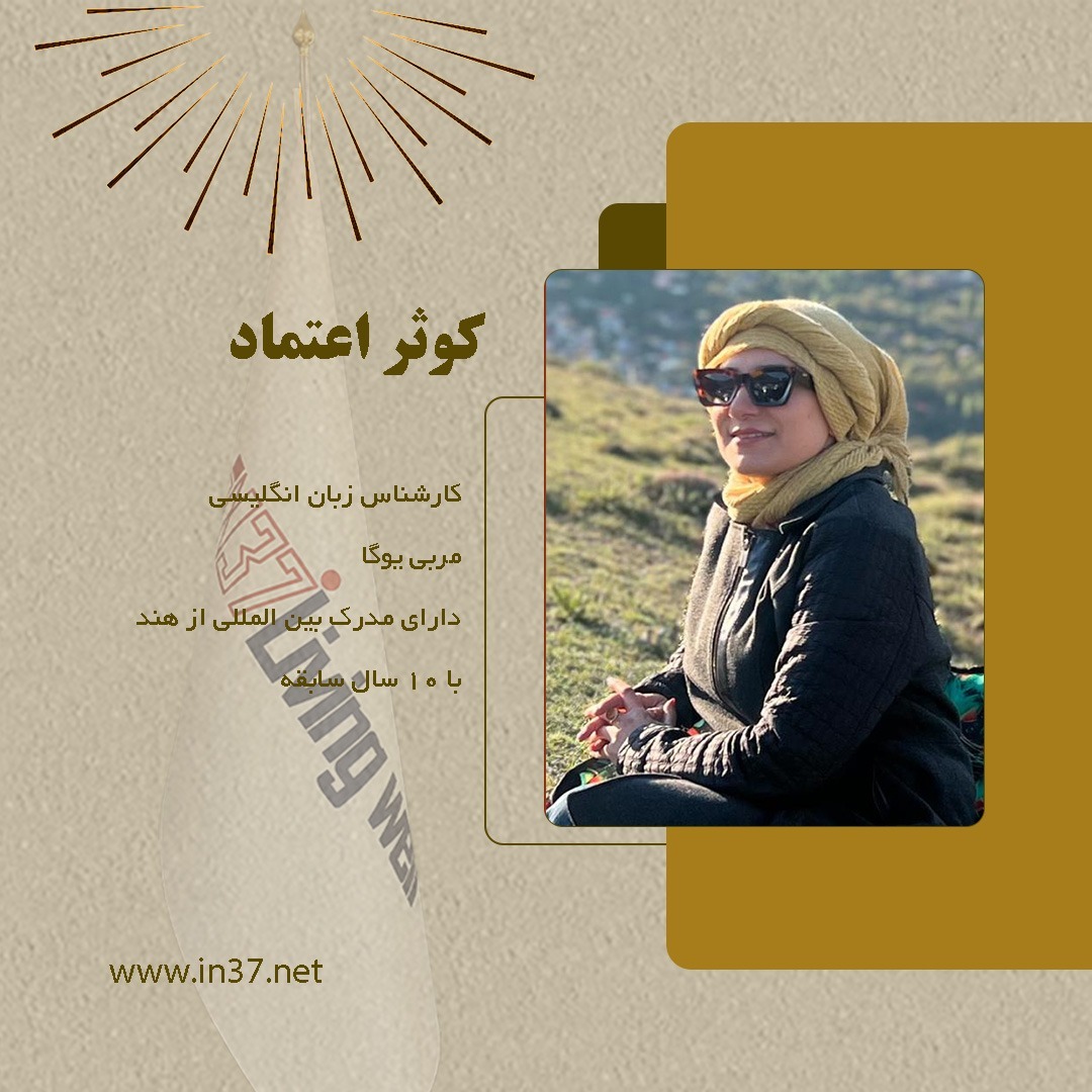 WhatsApp Image 2025-01-14 at 11.16.49 AM (3)