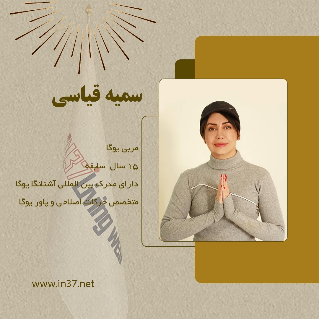 WhatsApp Image 2025-01-14 at 11.16.49 AM (4)