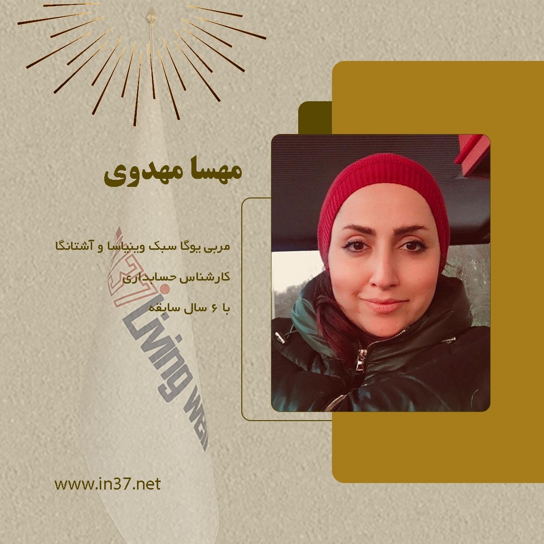 WhatsApp Image 2025-01-14 at 11.16.50 AM (14)